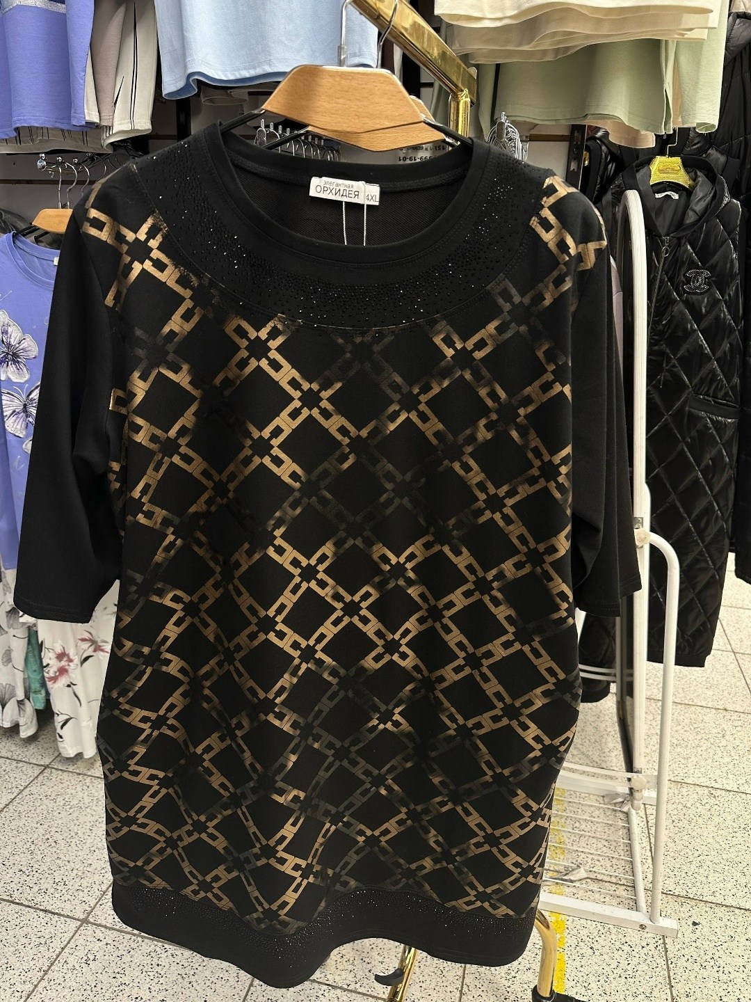 свитшот fendi,свитшот мужская,модный свитер,мужская кофта,джемпер