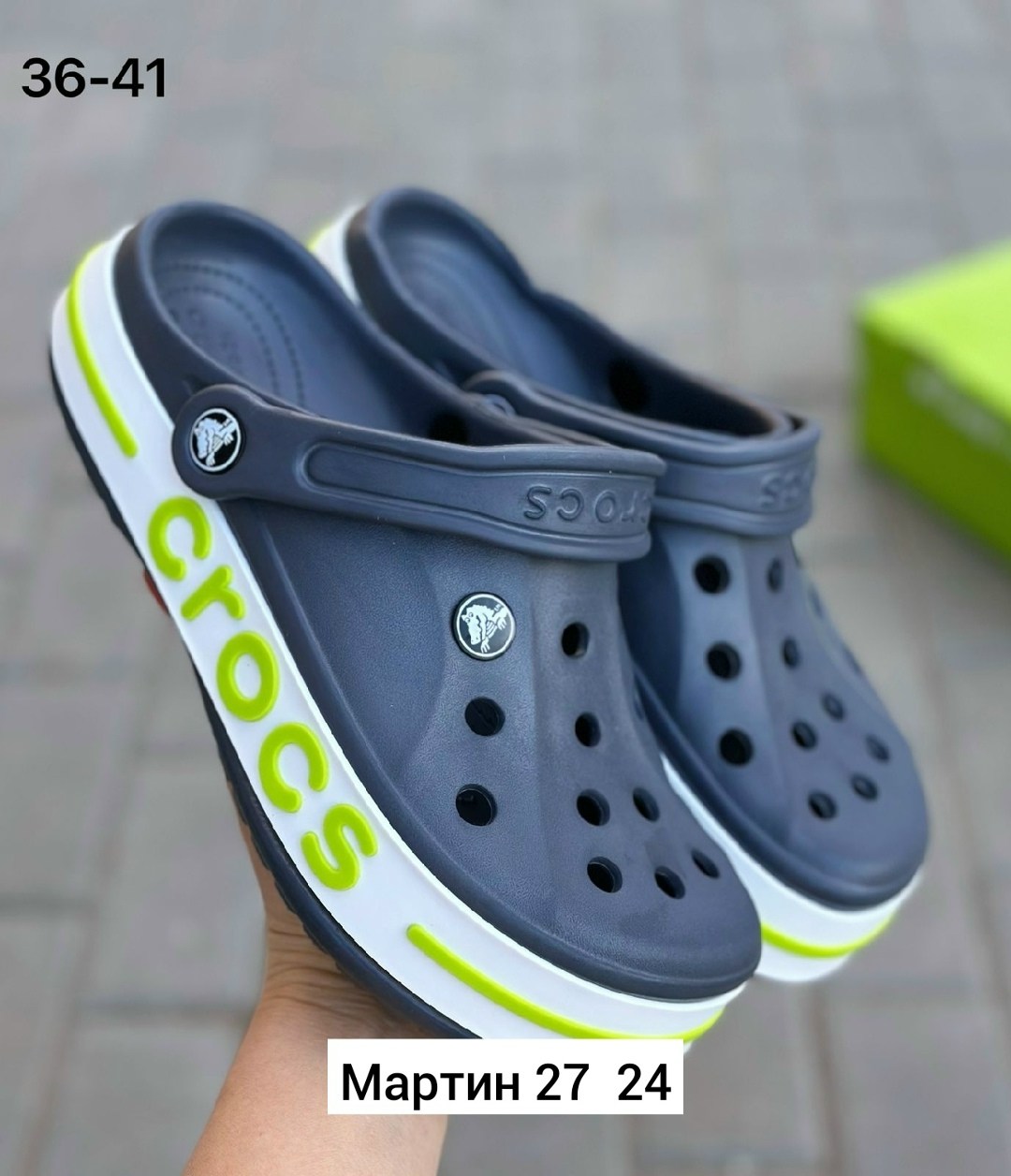 сланцы кроксы шлепки с джибитсами арт. 11216575,кроксы,кроксы для мужчин резина арт.4124090,кроксы шлепки с джибитсами,кроксы серые