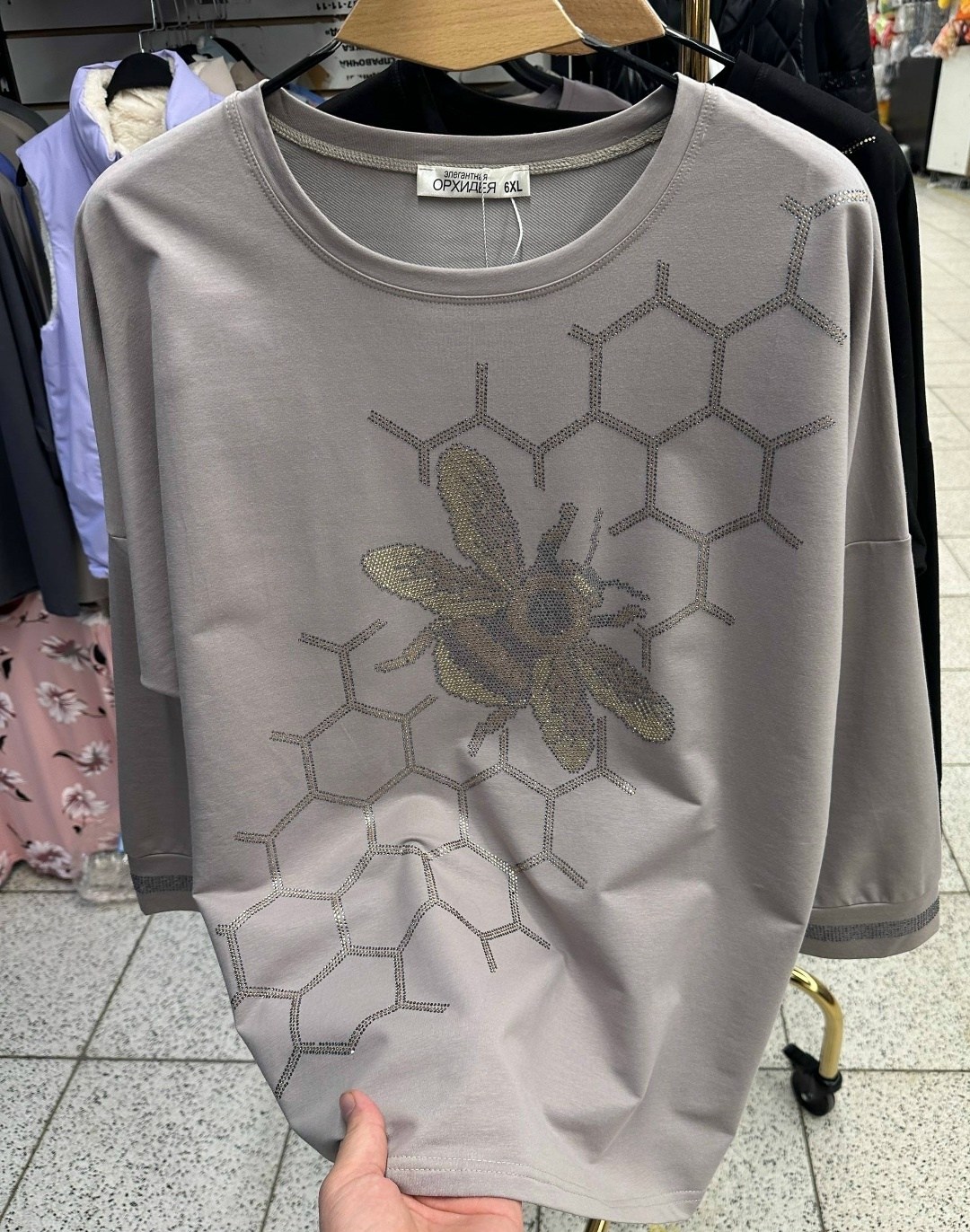 кофта женская,свитшот женская,кофта трикотажная с рукавом,толстовки свитшот,женская кофточка