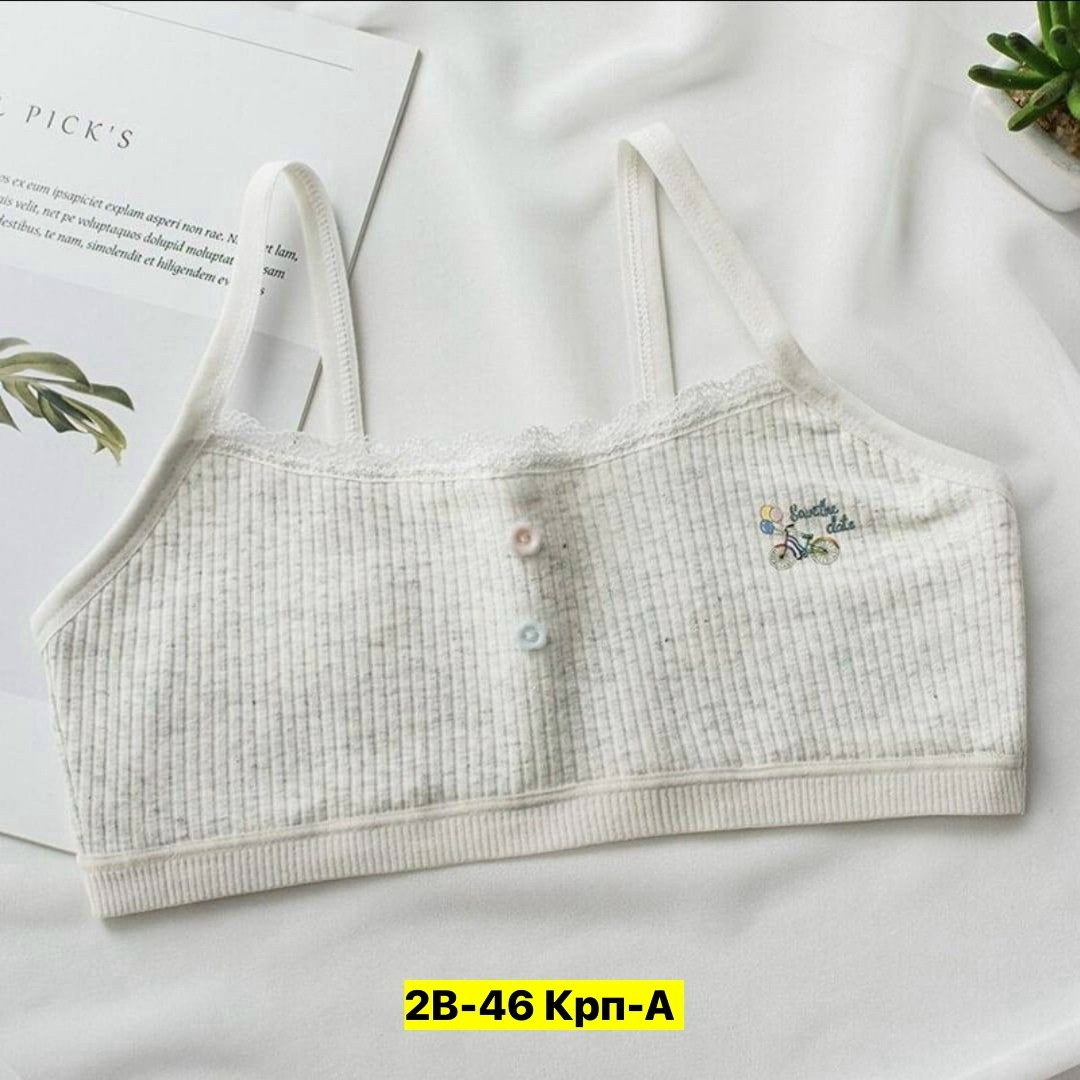бюстгальтер для девочек,бюстгальтер для девочек подростка,топ бюстье для девочек,бюстье для девочек,топик для девочек