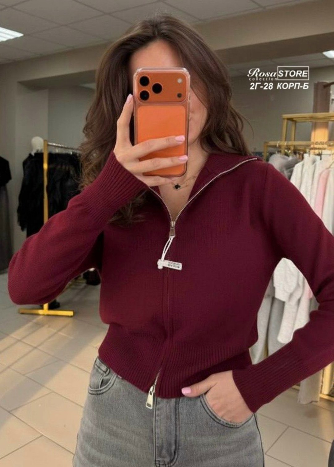 кардиган женский трикотажный на молнии,однотонный вязаный кардиган на молнии для женщин,кофта на молнии женская,кардиган кофта,женский короткий вязаный кардиган с капюшоном
