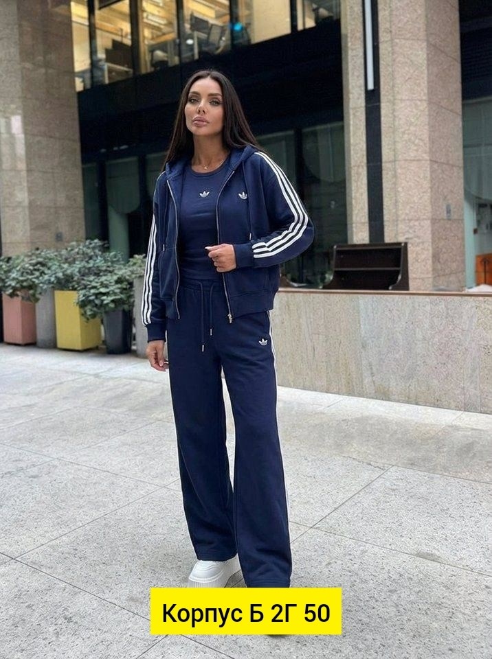 костюм спортивный,женский костюм,женский спортивный костюм,женский костюм на флисе,костюм спортивные женские костюмы