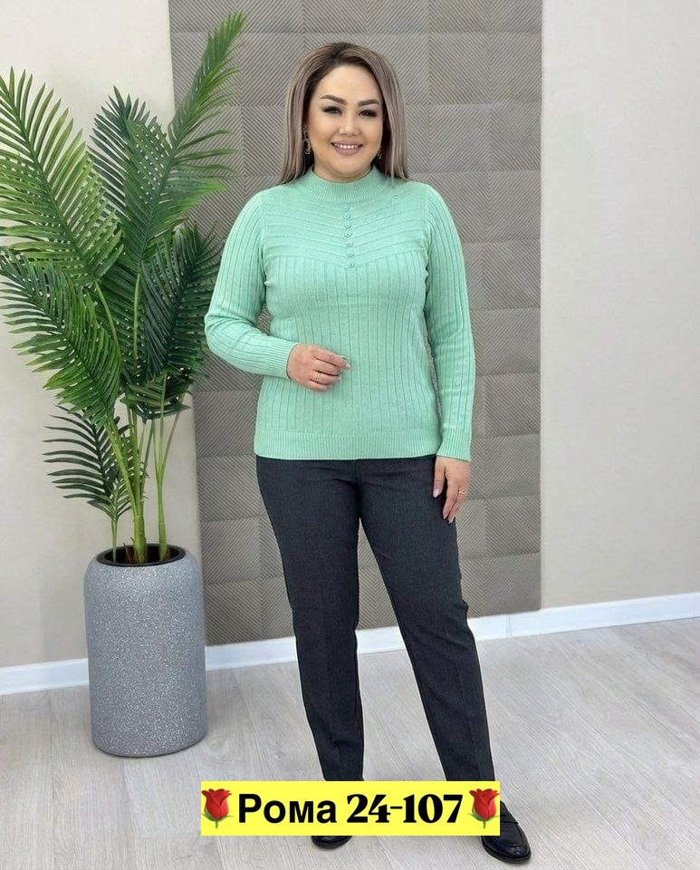 свитер с горлом женский,искусственные деревья,искусственная пальма,деревья декоративные