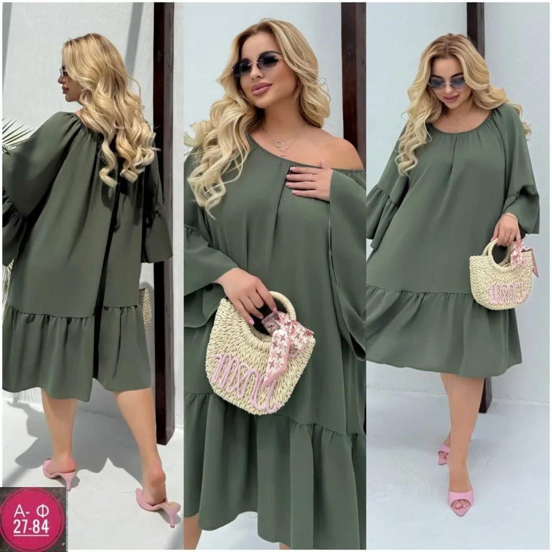 платье,платье оранжевое,платье большие размеры,женское платье больших размеров,модное платье