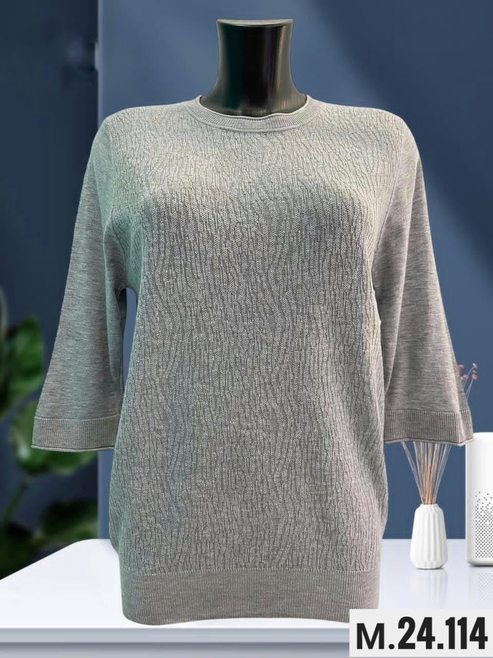 женская кофта,артикул кофта,женская кофточка,модные женские кофты,кофта с люрексом