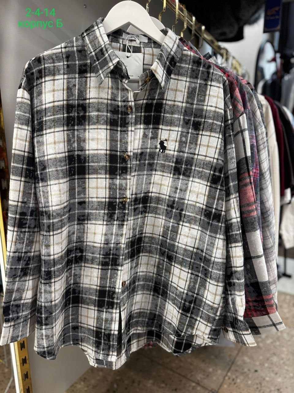 рубашка в клетку женская,рубашка женская в клетку оверсайз,рубашка в клетку,рубашка хлопок,рубашка в клетку свободного кроя