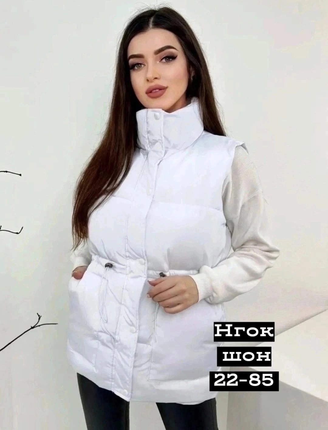 куртка женская с жилеткой внутри,жилетка женская весенняя,жилетка женская,двухсторонняя жилетка женская,жилет женский