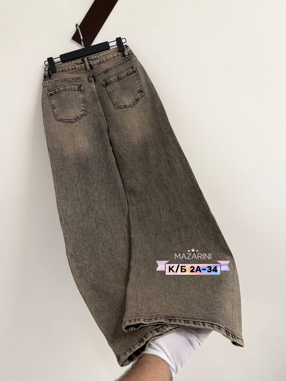 женские джинсы,джинсы,джинсы широкие,брюки джинсы,широкие джинсы женские