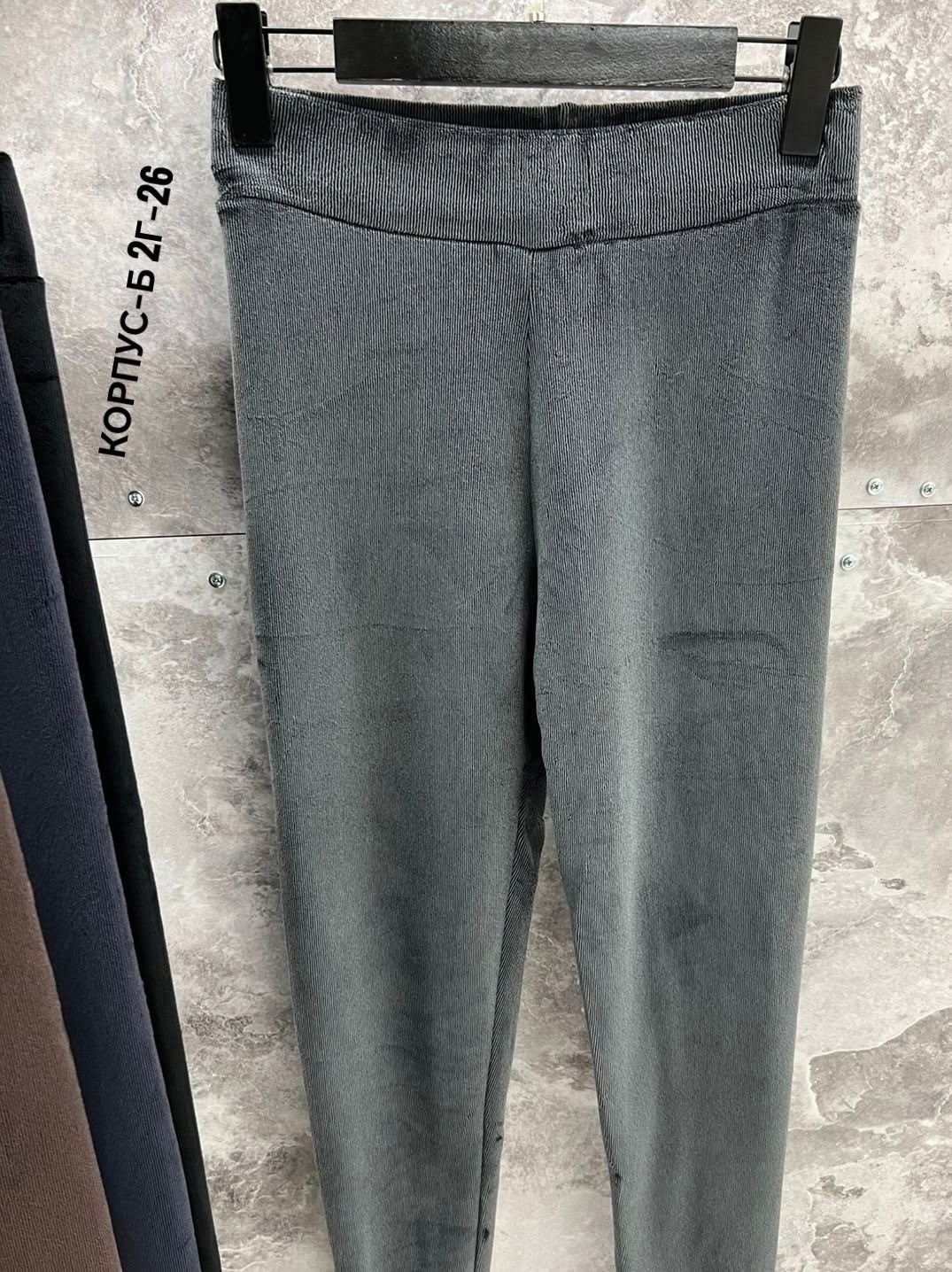 легинсы женские,джеггинсы женские,леггинсы брюки,женские леггинсы,брюки лосины