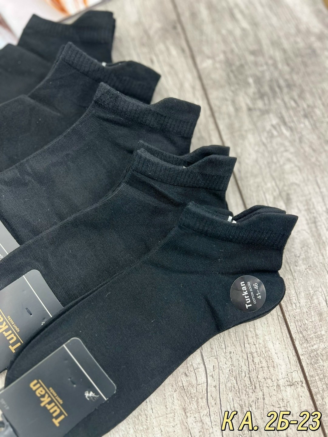 носки мужские turkan,носки мужские,носки мужские туркан,носки turkan женские 10 пар,носки женские turkan