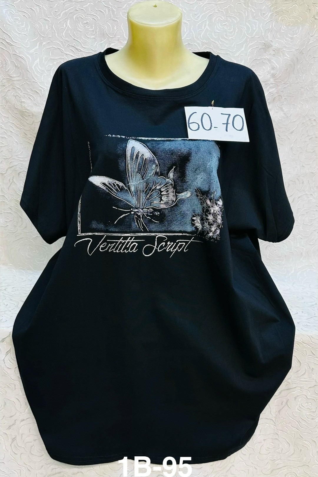 футболки женские больших размеров,футболки женская,футболка женская летняя больших размеров,футболка больших размеров для женщин,футболки больших размеров