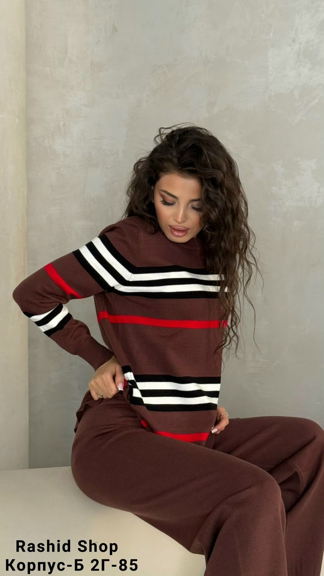 вязаные костюмы,трикотажные костюмы,трикотажный костюм женский,костюм трикотаж,трикотажный костюм с брюками и кофтой в полоску aisha comfort