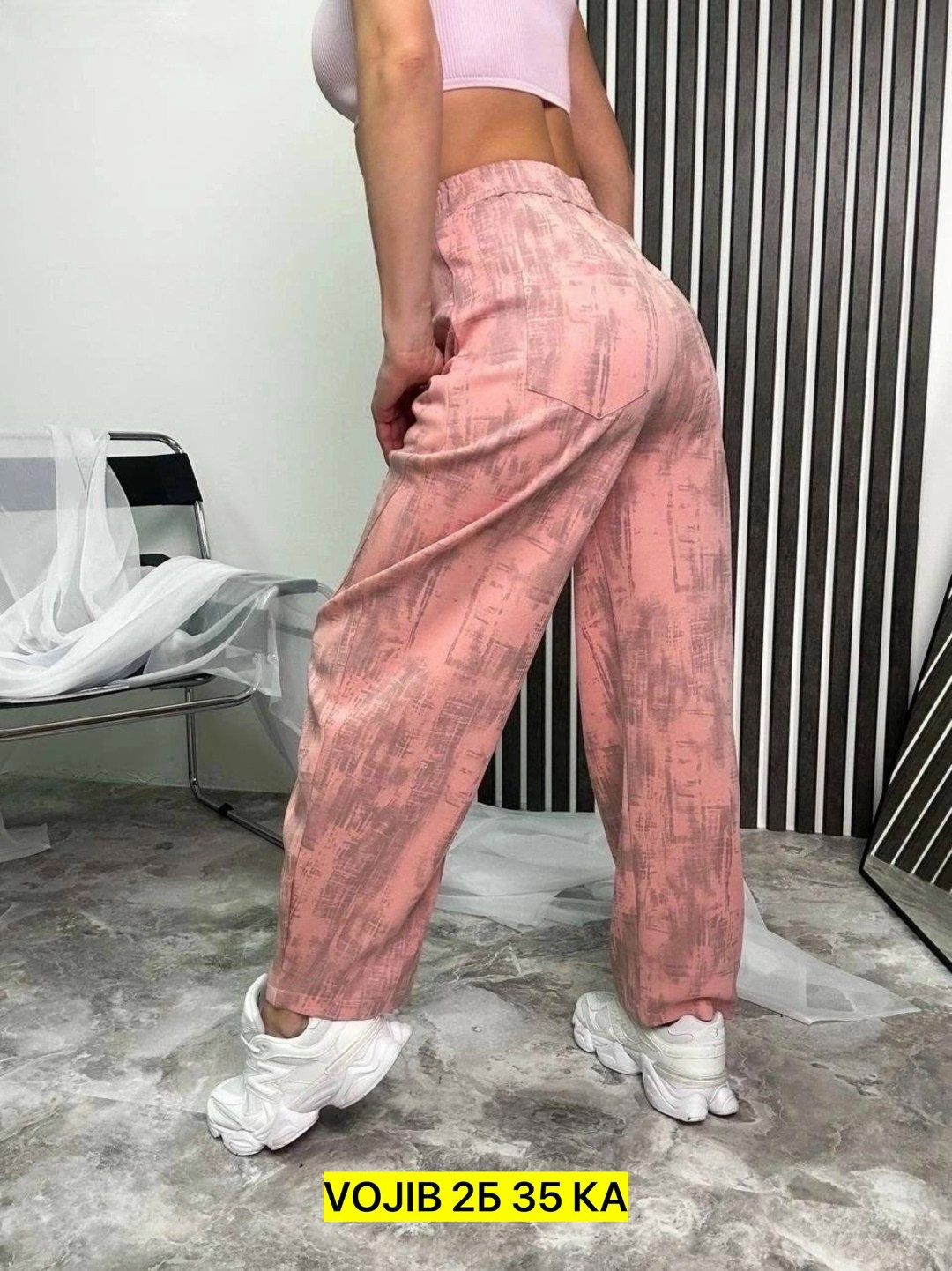 женские штаны,штаны повседневные,штаны хлопковые,женский брюки,штаны варенка женские