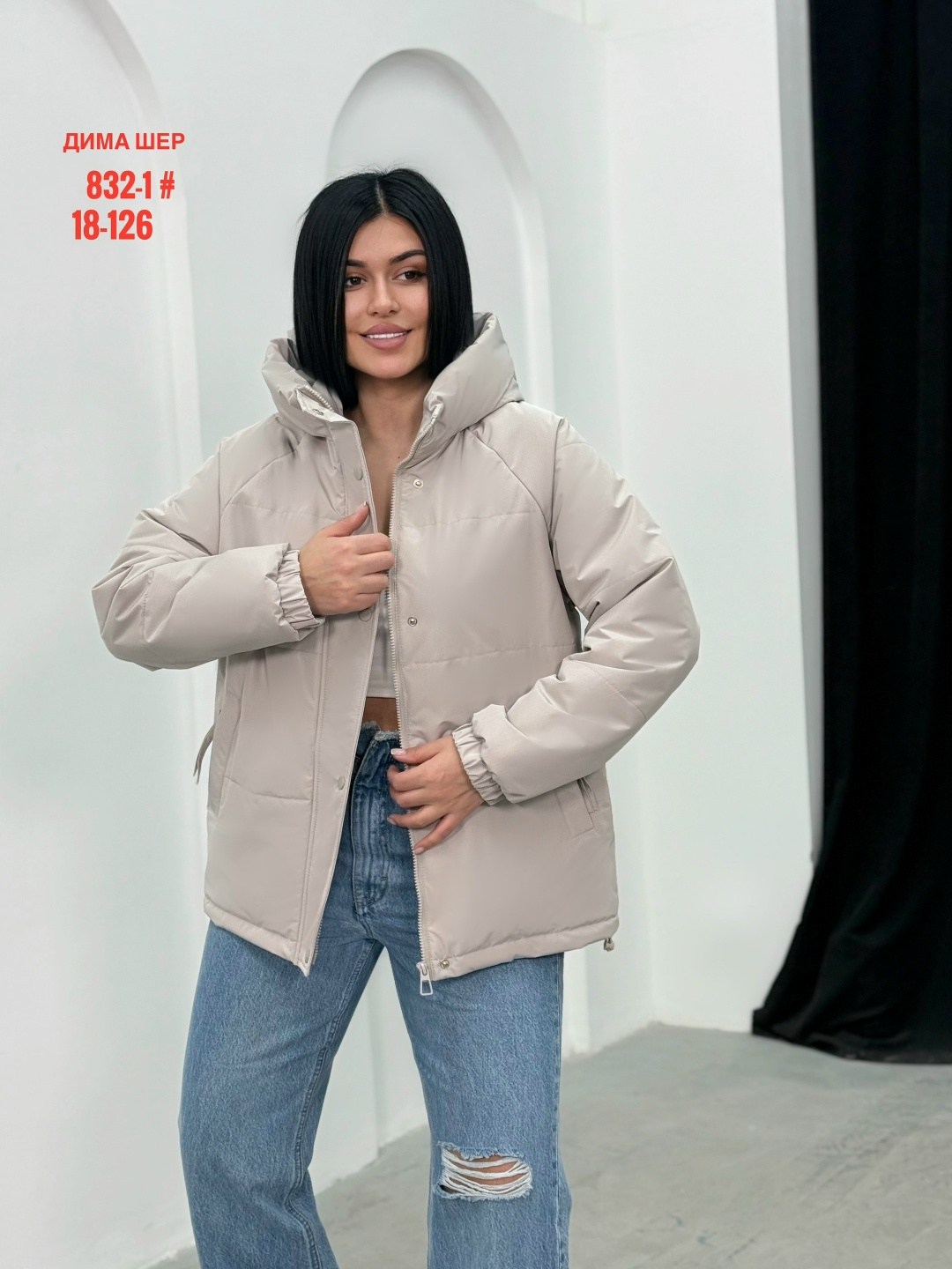 куртка женская,куртка женская голубая,женская демисезонная куртка,куртка женская серая,куртки