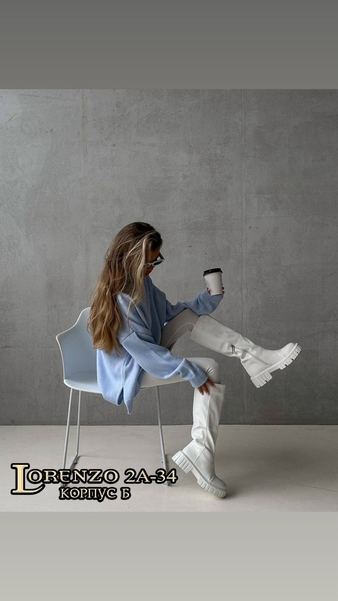 удлиненный свитер оверсайз,свитер женский оверсайз,свитер женский оверсайз удлиненный,джемпер оверсайз,свитер оверсайз джемпер