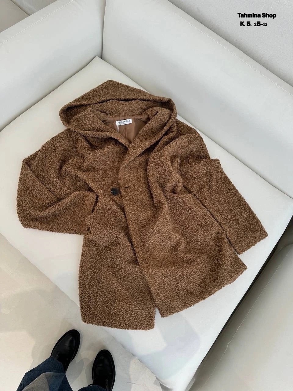 кардиган букле,пальто модное,кофта кардиган,пальто с капюшоном,пальто prada серое с капюшоном