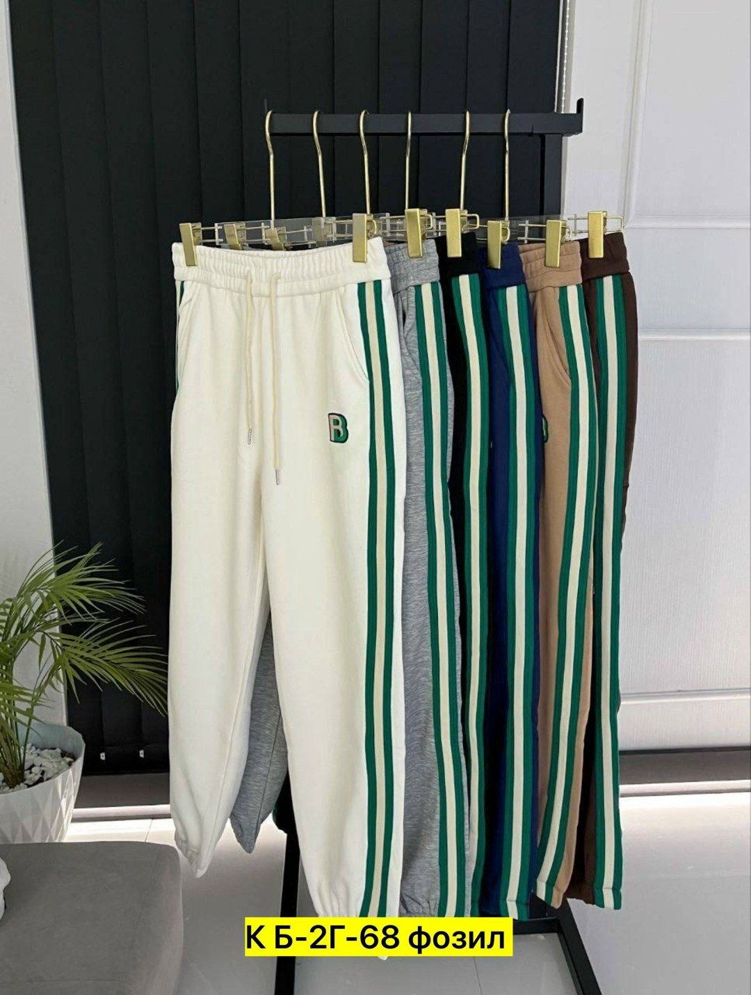 спортивные штаны,спортивные брюки,брюки прада мужские,штаны спортивные брюки,брюки спортивные женская