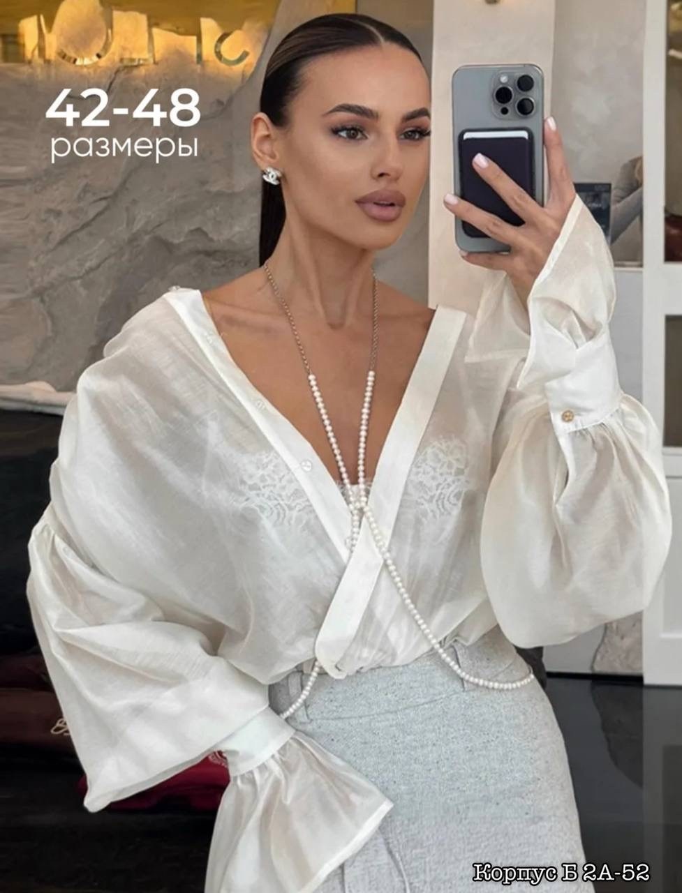 блузка элегантная,леопардовые шорты,юбка леопардовая,прозрачная блузка рубашка оверсайз летняя melix clo