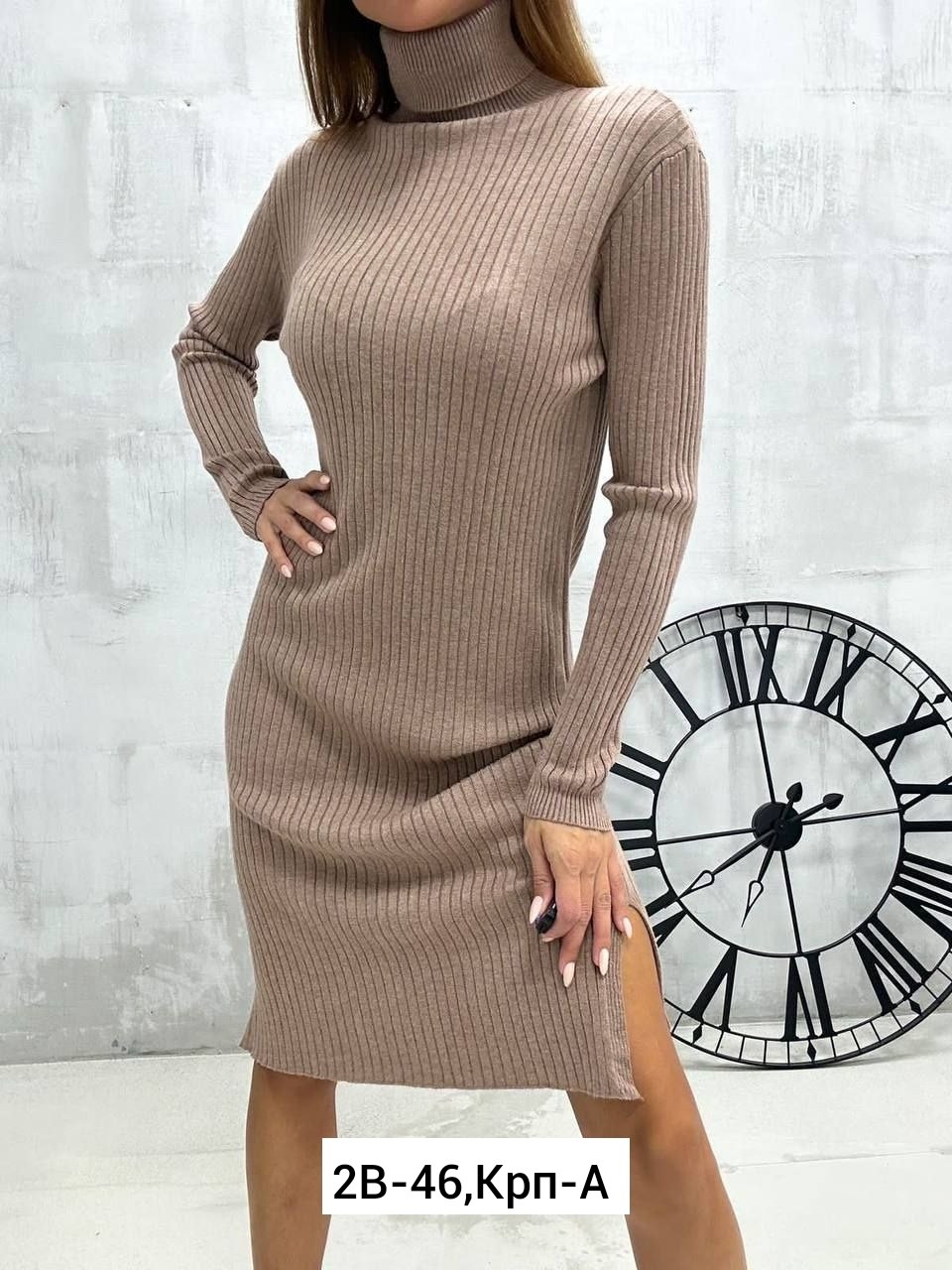 платье лапша женское теплое,платье лапша женское,платье - лапша женское теплое арт. 11317948,платье лапша теплое с воротом inksi,платье лапша с разрезом