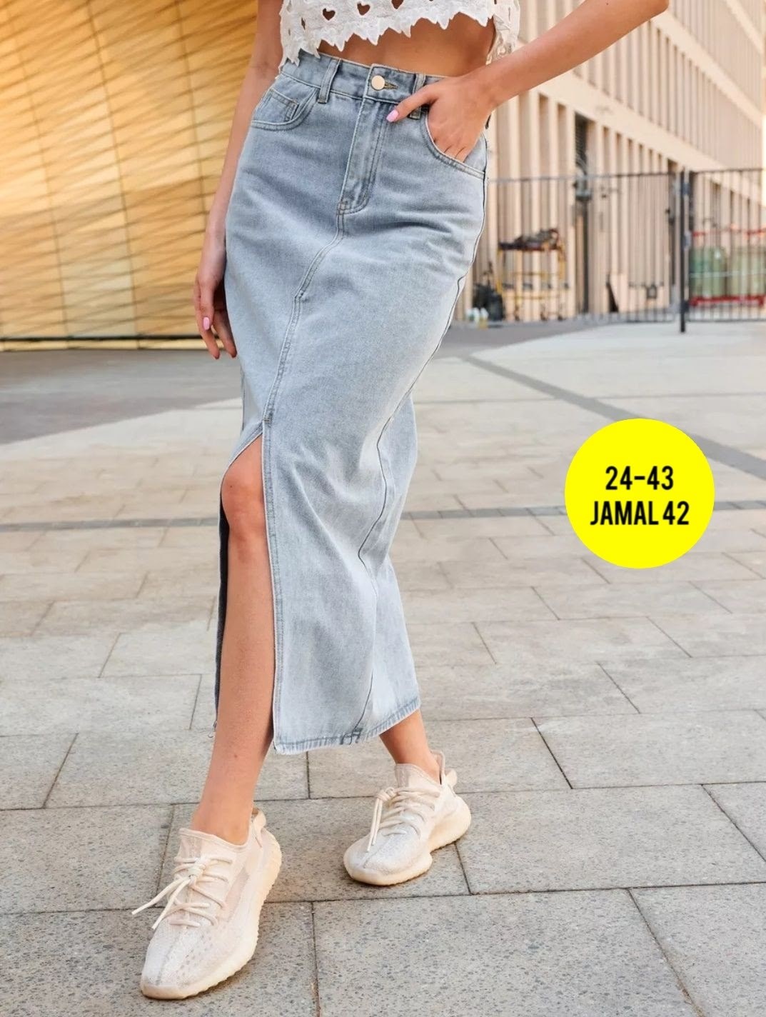 юбка джинсовая макси с разрезом,юбка джинсовая миди с разрезом спереди gee,юбка джинсовая длинная с разрезом спереди,юбка джинсовая с разрезом,юбка джинсовая женская