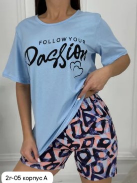 Домашняя одежда