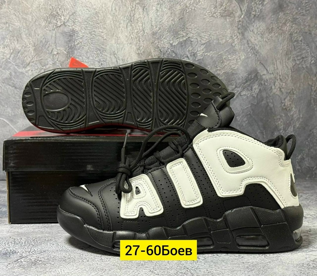 кроссовки nike air more uptempo,мужские кроссовки nike air more uptempo,nike air more uptempo,кроссовки nike air more uptempo 96,кроссовки nike air more uptempo белые