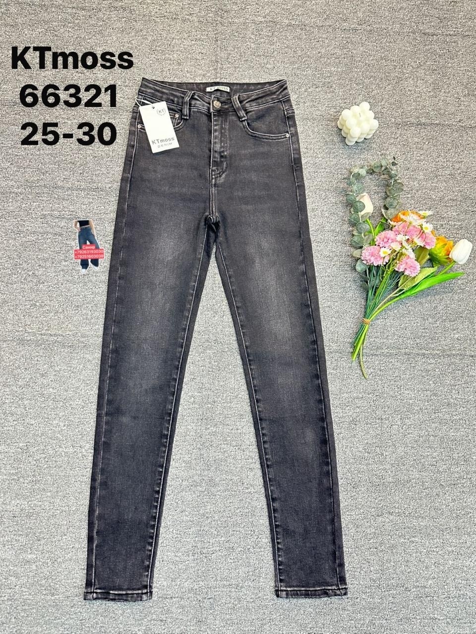 женские джинсы,джинсы молодёжные,джинсы брюки,джинсы amg jeans женская коллекция,джинсы джинсы