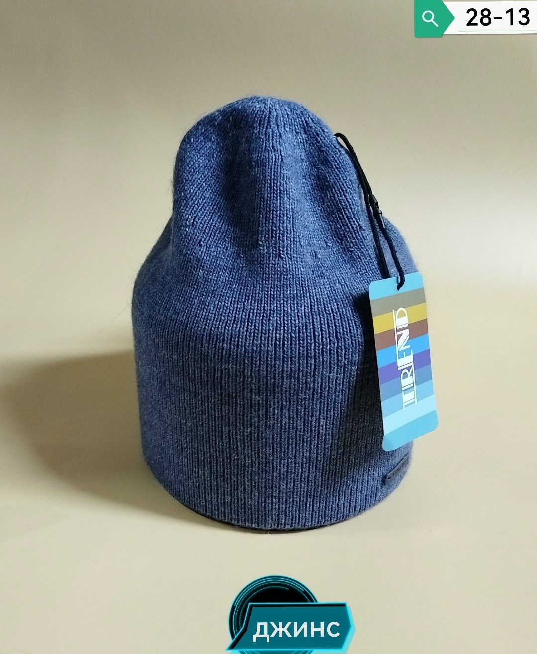 шапка женская,шапки оптом,женская вязаная шапка,шапка шапка,шапка демисезонная