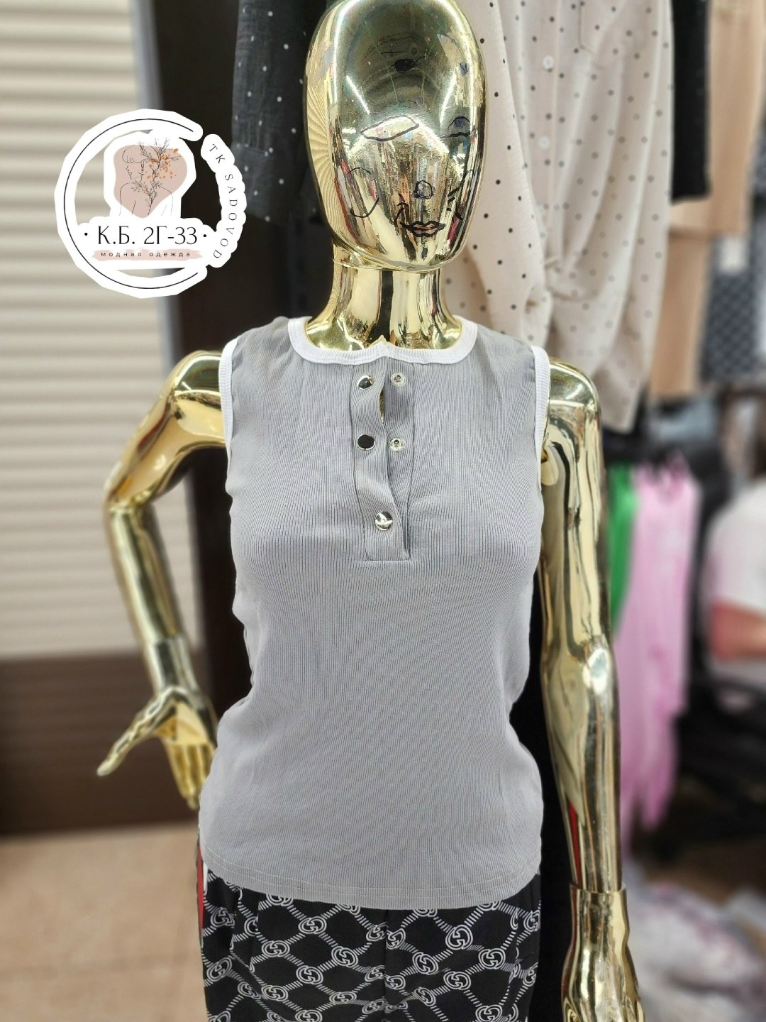 кофта лапша женская,кофта лапша,женская кофта,майка лапша,женская майка