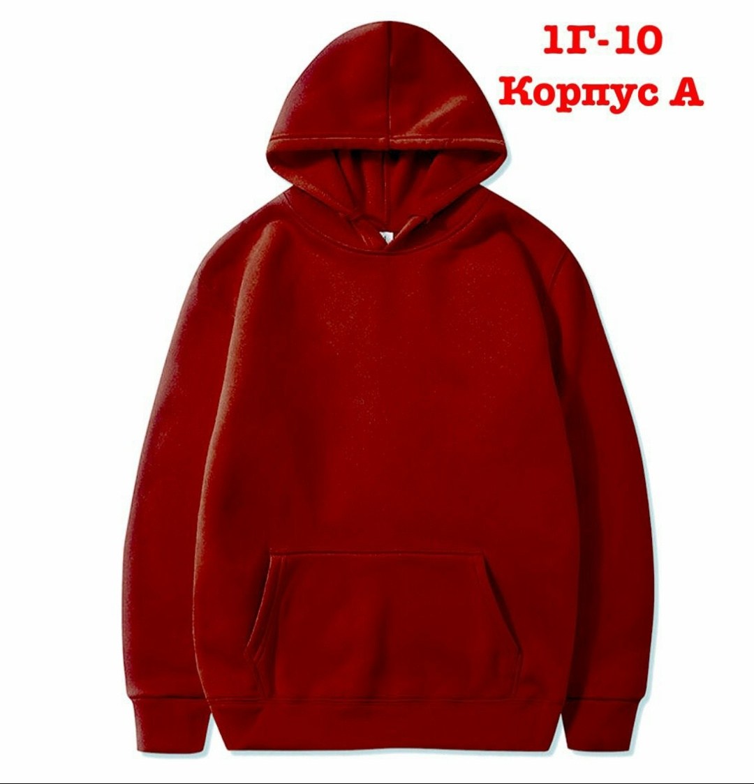 толстовка с капюшоном,модные толстовки с капюшоном,модная толстовка,мужская толстовка с капюшоном,одежда с капюшоном