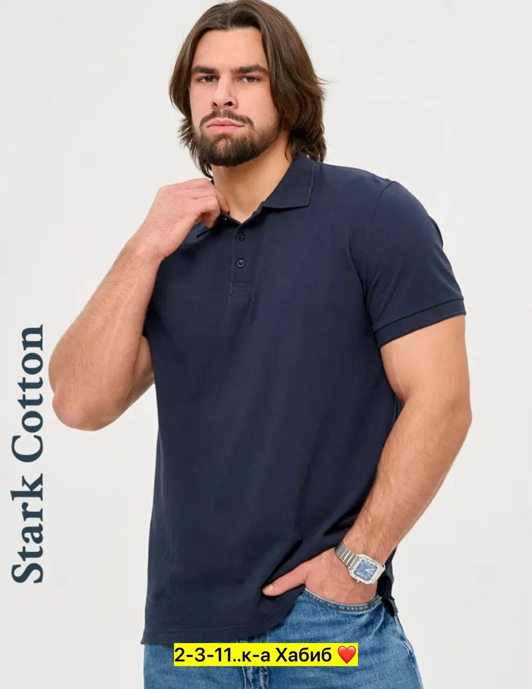 мужская рубашка поло с короткими рукавами,рубашка поло с короткими рукавами,мужская футболка поло с коротким рукавом,поло с коротким рукавом хлопок,поло с короткими рукавами
