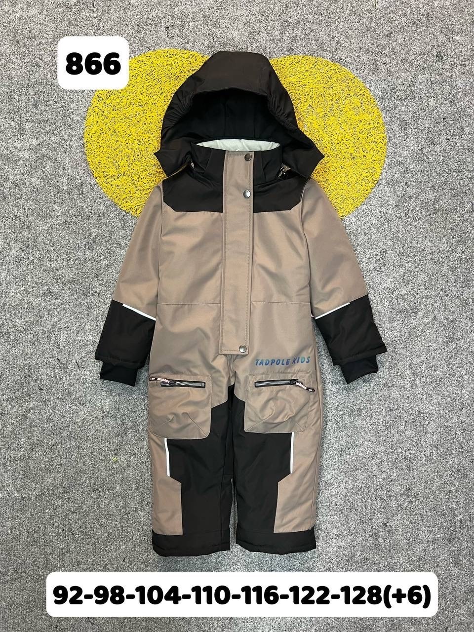 демисезонный комбинезон,tadpole комбинезон зимний,комбинезон зимний,комбинезон утепленный sparv,демисезонный мембранный комбинезон