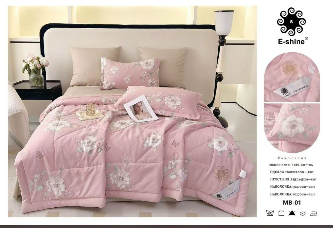комплект постельного белья с одеялом boris,комплект постельного белья с одеялом boris евро,комплект постельного белья с одеялом сатин евро,комплект постельного белья евро с одеялом,комплект постельног
