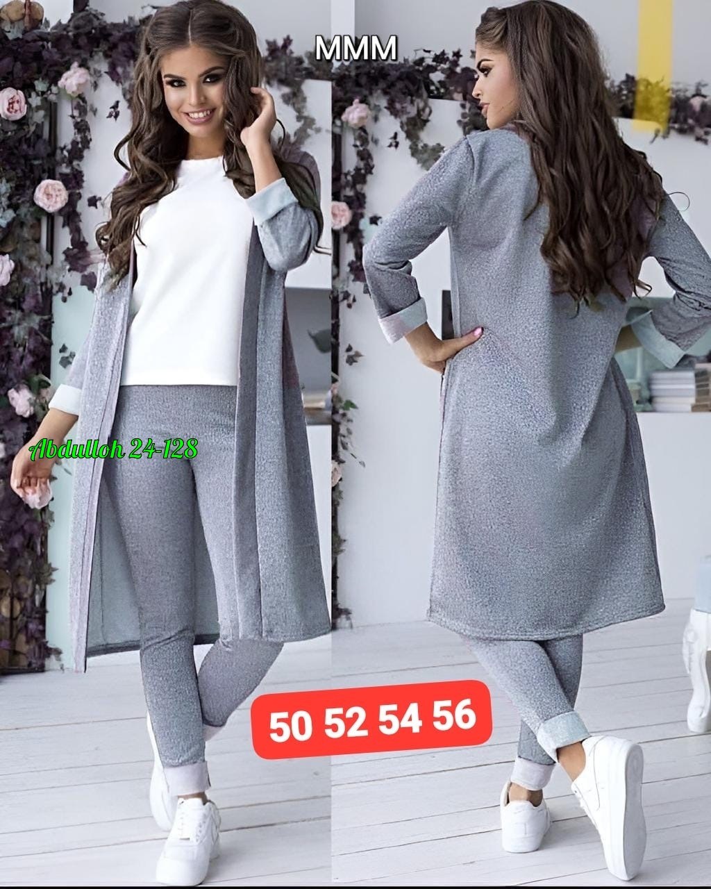 костюм женский тройка с кардиганом,костюм с кардиганом женский,костюм с кардиганом,брючный костюм женский с длинным кардиганом тройка,костюм тройка ткань ангора