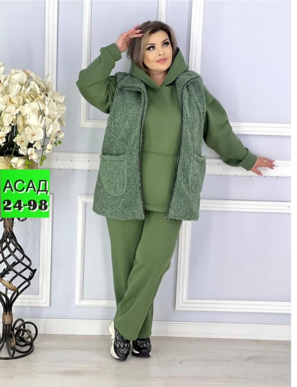 куртка женская,женские костюмы больших размеров,женские костюмы на флисе,куртка двусторонняя,костюм на флисе