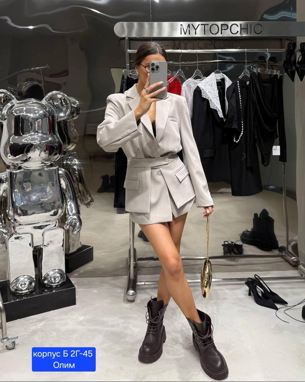 костюм для женщин,,стильные наряды,топ с кружевом