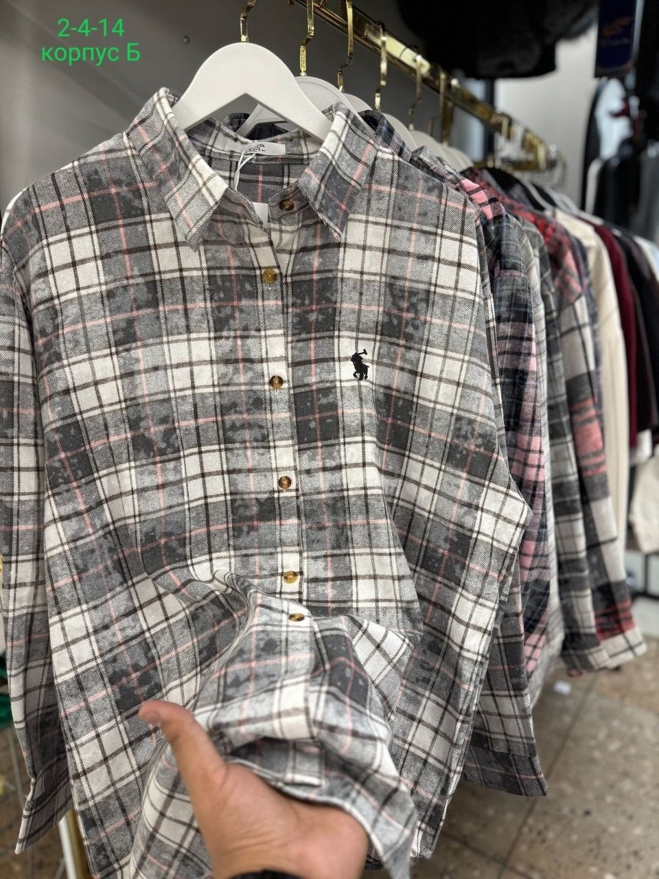 рубашка в клетку женская,рубашка женская в клетку оверсайз,рубашка в клетку,рубашка хлопок,рубашка в клетку свободного кроя