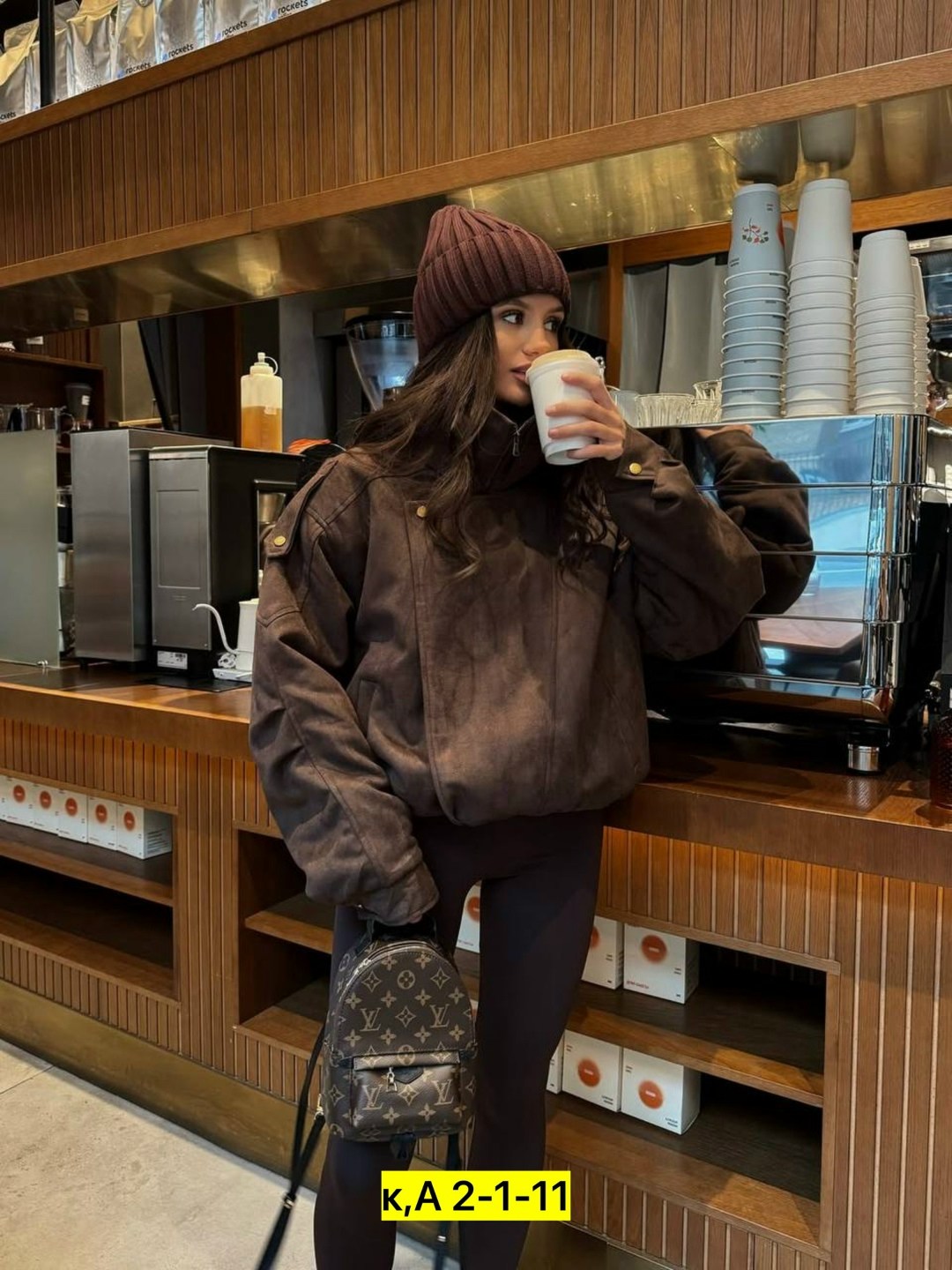 куртка женская,женский костюм на флисе celine кофейного цвета,куртка замшевая,женский костюм на флисе,куртки