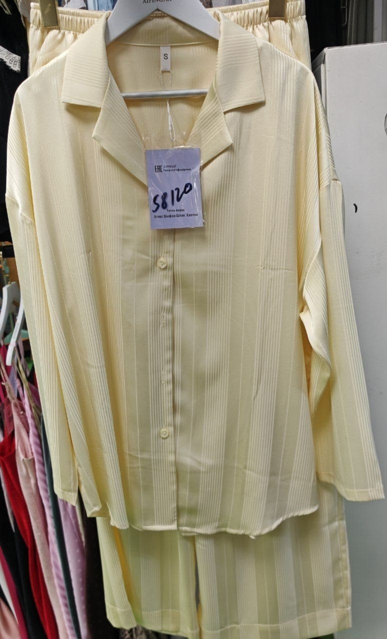 шелковая пижама,пижамный комплект с длинными рукавами,пижама шелковая женская,пижама из шелка,пижама костюм