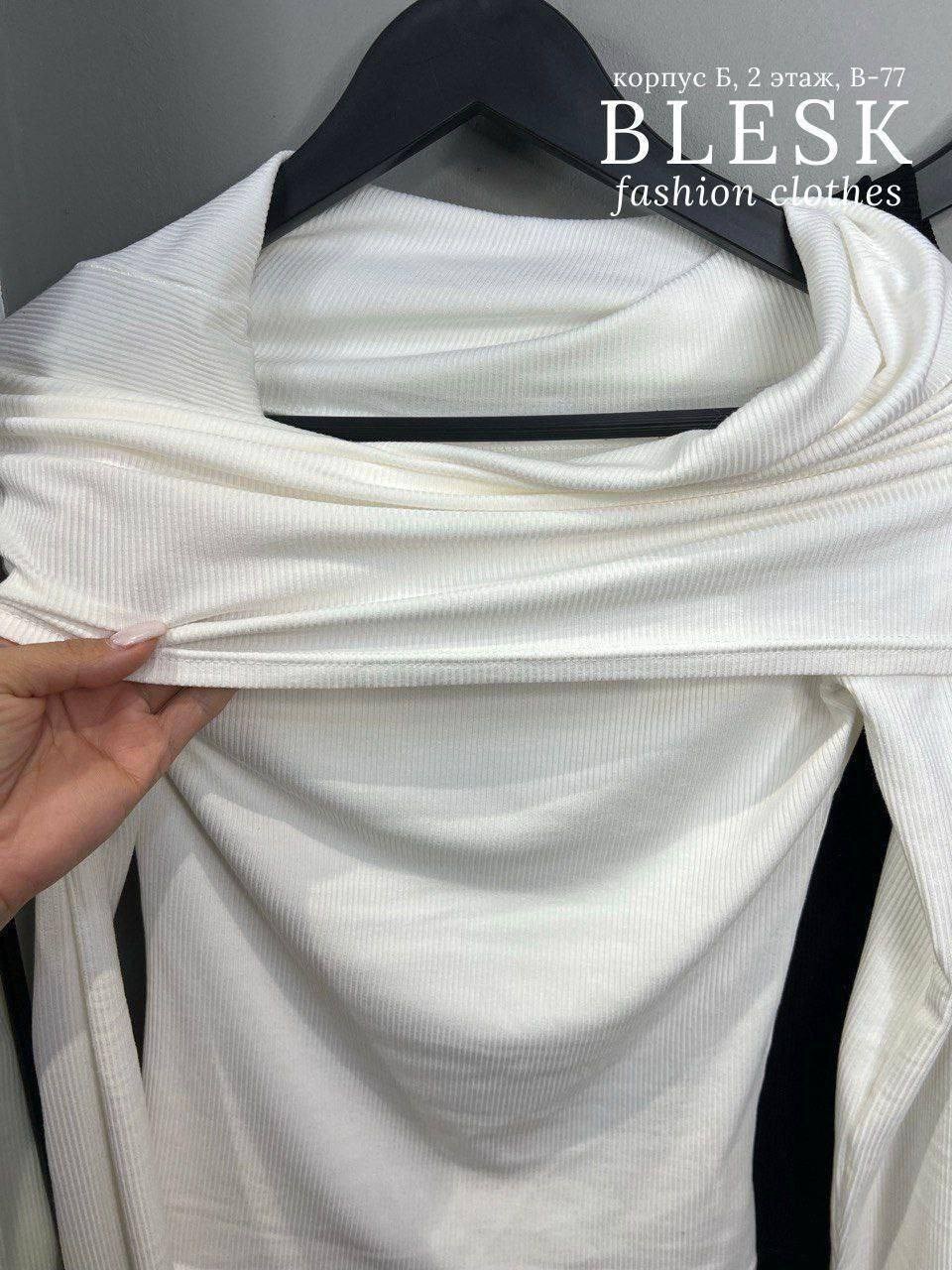 кофта,кофта с открытыми плечами,кофта лапша