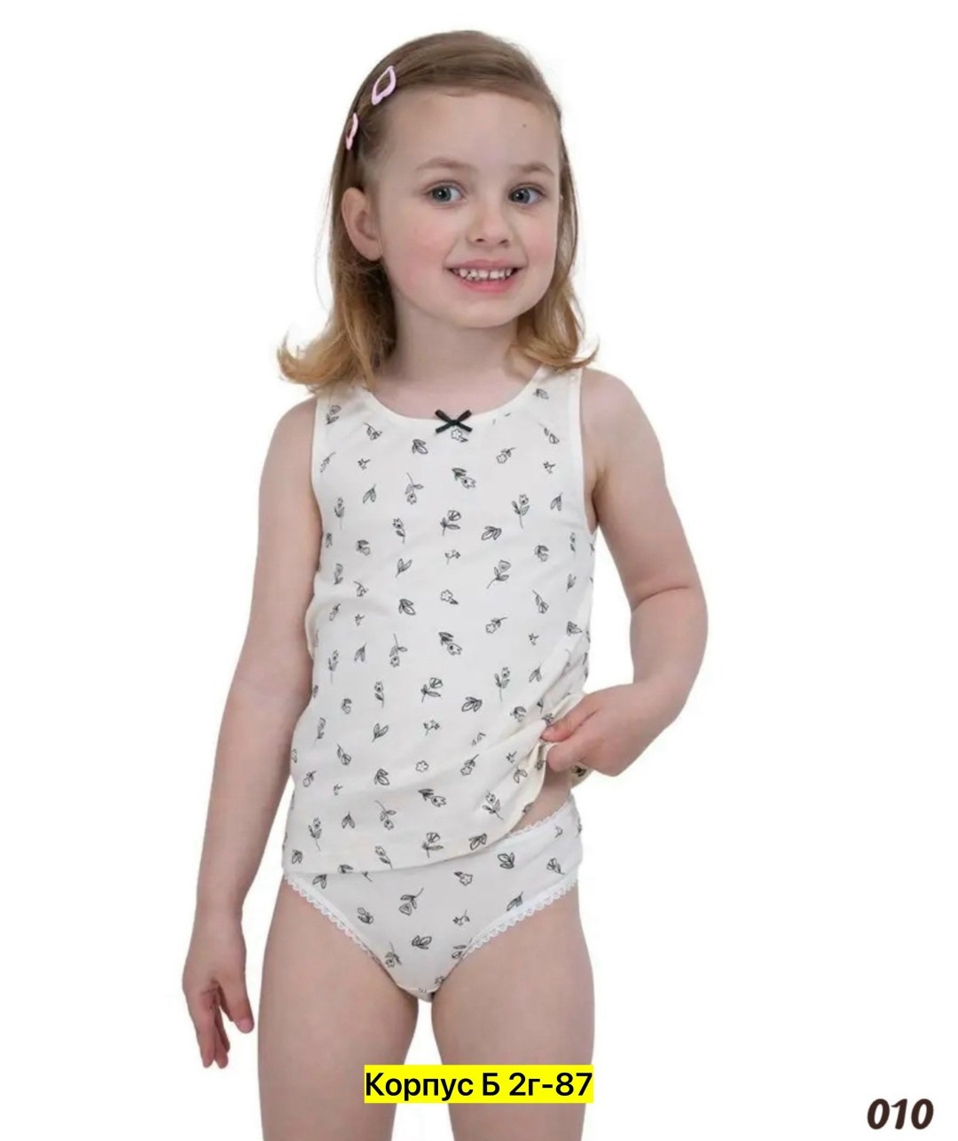 комплект белья для девочки майка и трусы слипы m-baby,комплект белья для девочки из высококачественного премиального хлопкового трикотажа,комплект нижнего белья для девочки майка и трусы,комплект бель