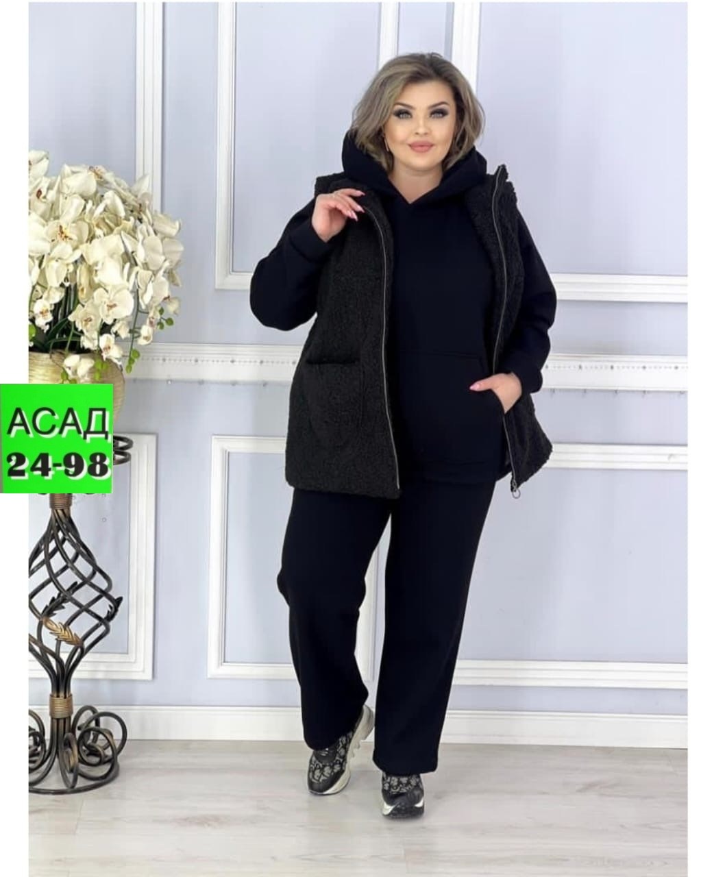 куртка женская,женские костюмы больших размеров,женские костюмы на флисе,куртка двусторонняя,костюм на флисе