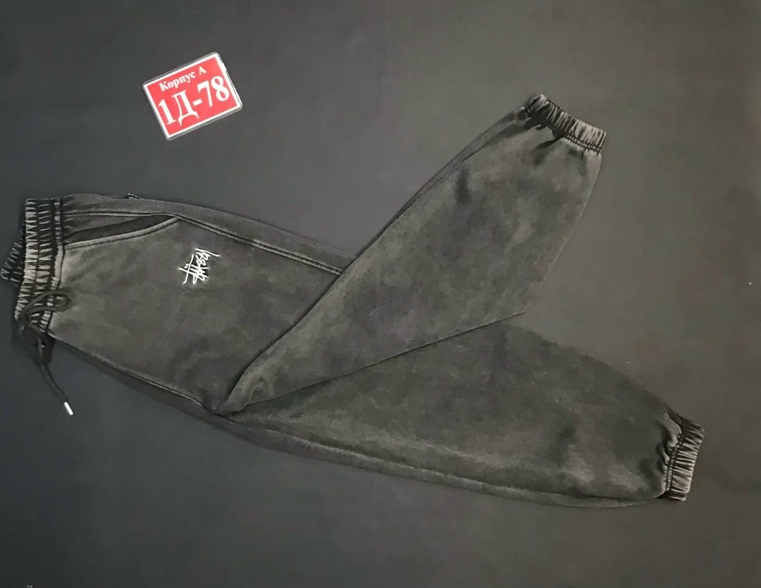 спортивные штаны,спортивные мужские штаны,брюки джоггеры,спортивные брюки,модные штаны