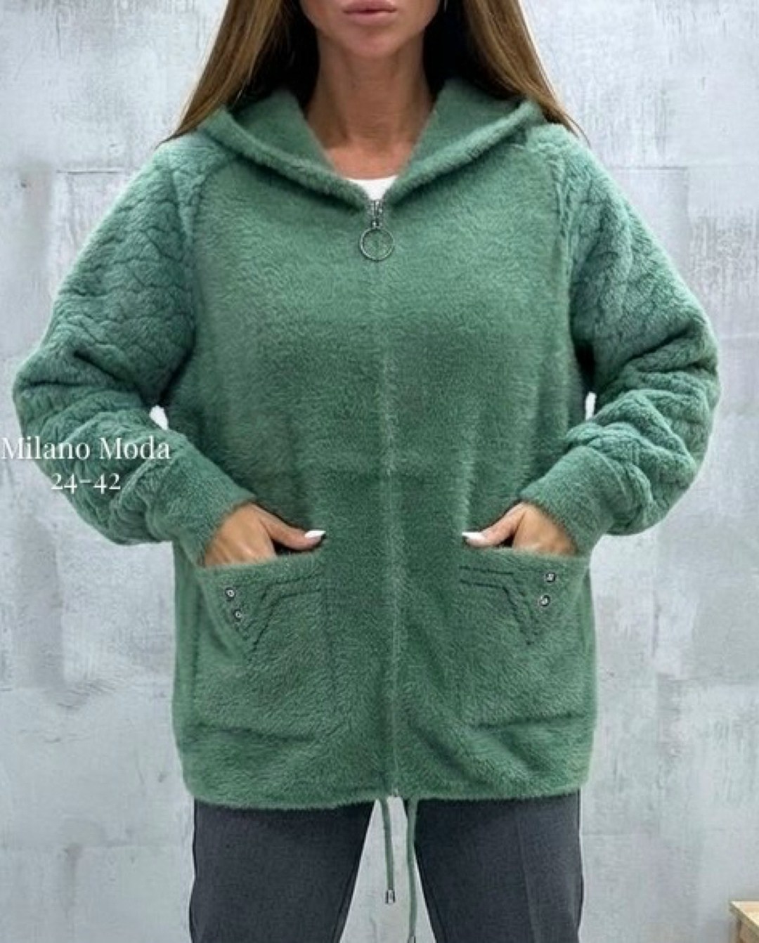 кардиган альпака,куртка из альпаки,кофта из альпаки женская с капюшоном,кардиган,кардиган пушистый с альпакой кофта теплая на замке