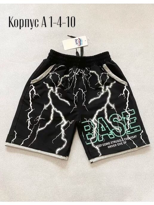 детские шорты,мужские шорты,шорты для мальчик,шорты для мужчин,детские спортивные шорты