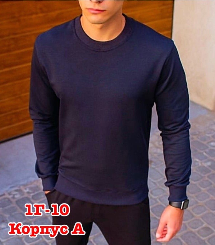 толстовки мужские ,мужские свитшоты,свитшот мужская,кофта мужская,толстовка мужская свитшот мужской