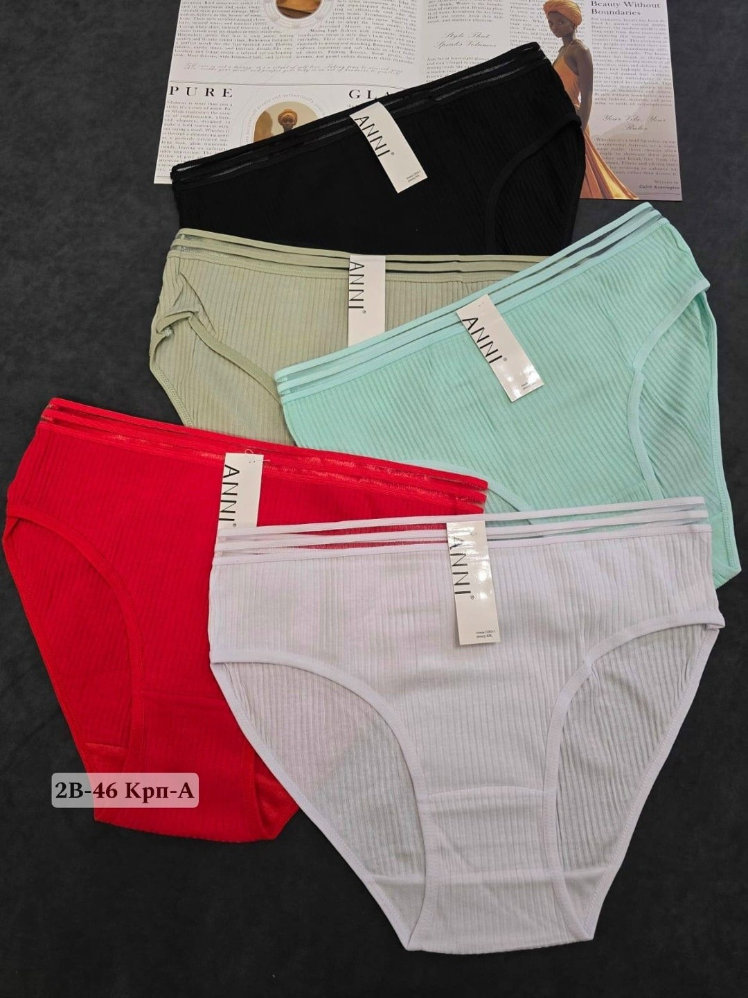 женские трусы хлопок,трусы женские набор хлопок слипы,комплект трусов слипы,комплект трусов женские,комплект трусов