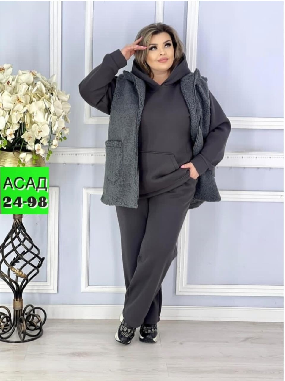 куртка женская,женские костюмы больших размеров,женские костюмы на флисе,куртка двусторонняя,костюм на флисе