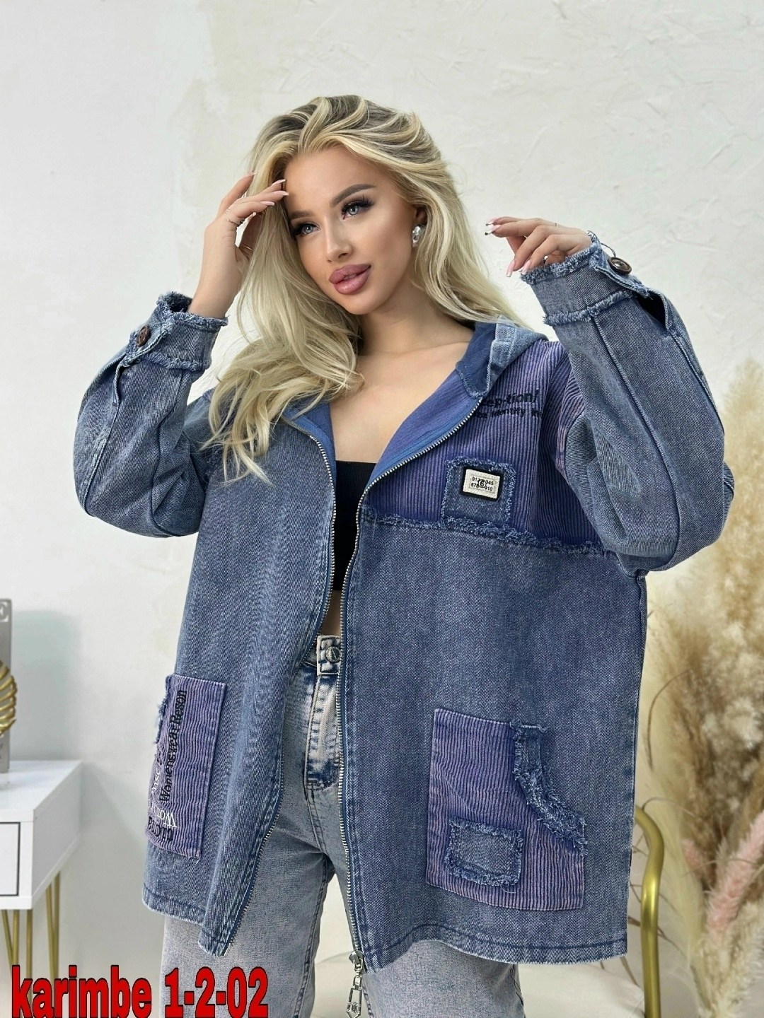 куртка джинсовая оверсайз,джинсовая куртка оверсайз с капюшоном,куртка джинсовая женская с капюшоном,женская джинсовая куртка большого размера,джинсовая куртка с капюшоном