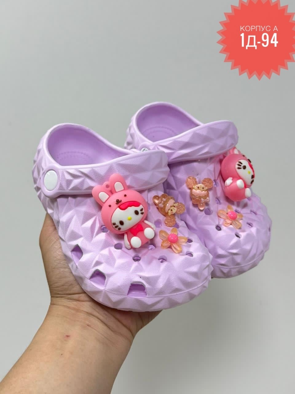 ,детские сандалии,тапочки детские,детские шлепанцы,тапки детские